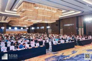 中農(nóng)穎泰攜抗菌肽新飼添助力和光論壇，國風晚宴流光溢彩！